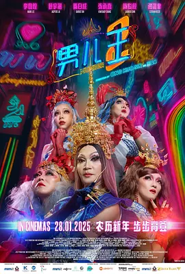 狼狼色丁香久久女婷婷综合