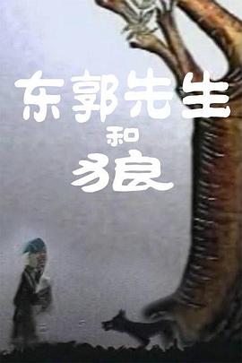 狼狼色丁香久久女婷婷综合