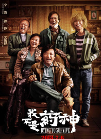 狼狼色丁香久久女婷婷综合